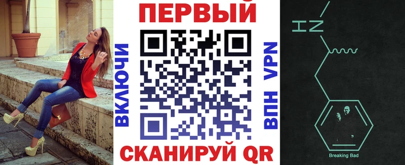 Amphetamine VHQ  Купить  Хадыженск 