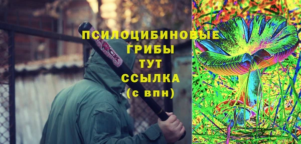 мефедрон VHQ Елизово