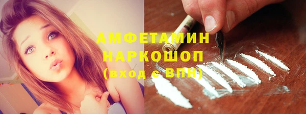 скорость mdpv Елабуга