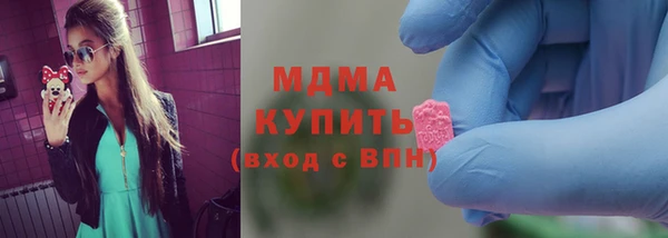 мефедрон VHQ Елизово