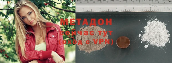 скорость mdpv Елабуга