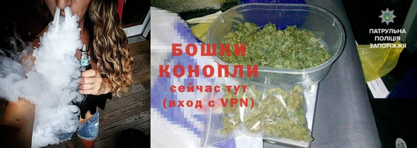 скорость mdpv Елабуга