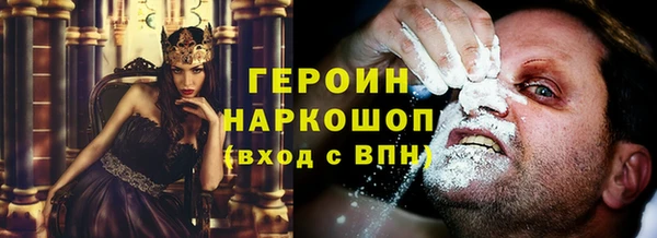 скорость mdpv Елабуга