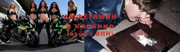 скорость mdpv Елабуга