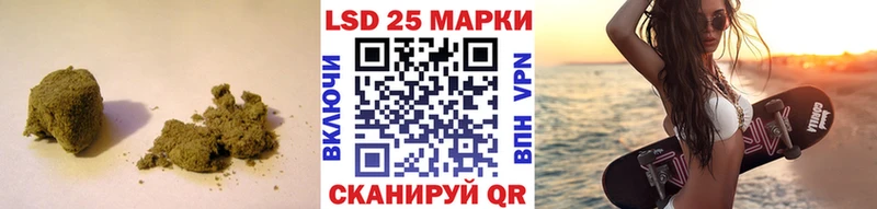 Купить  Хадыженск  Лсд 25 экстази кислота 