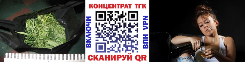 Дистиллят ТГК жижа  Купить  Хадыженск 